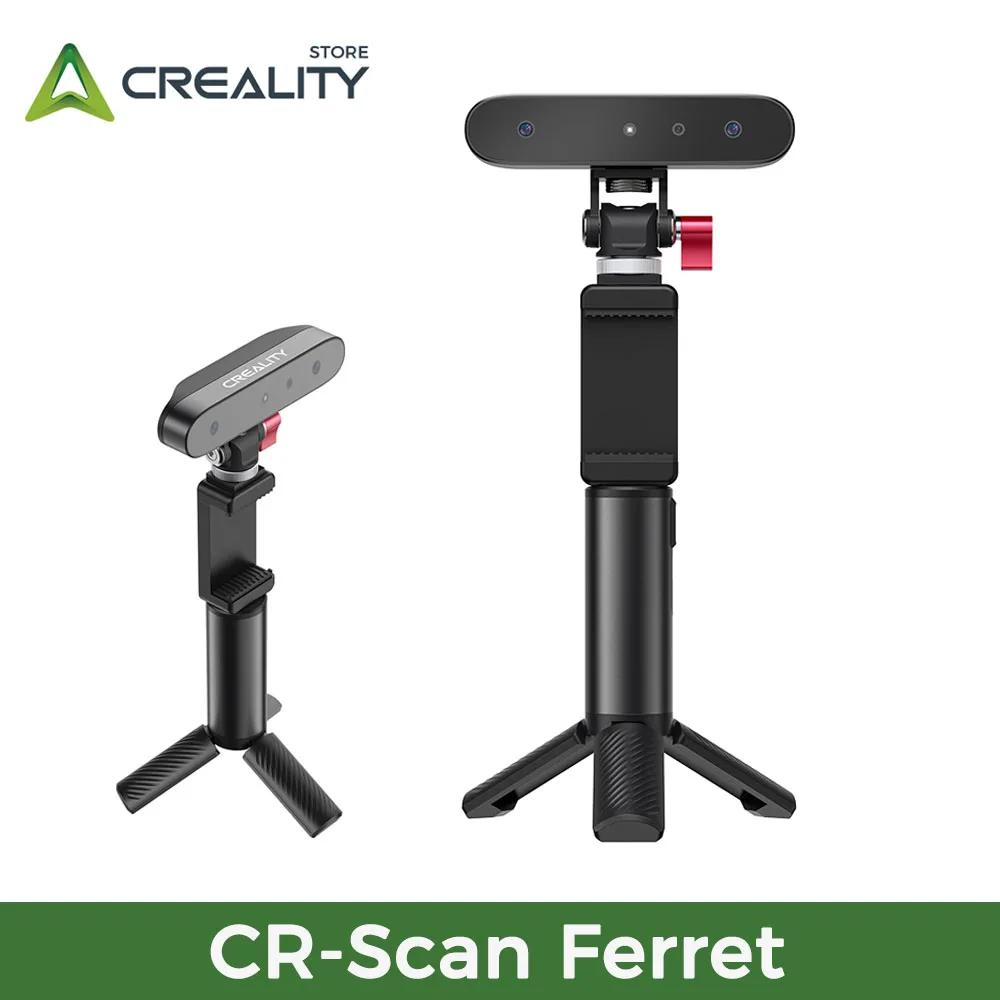 Creality CR-Scan 临 3D ĳ,   ĳ,  ĳ, 0.1mm   , 105g, 30fps